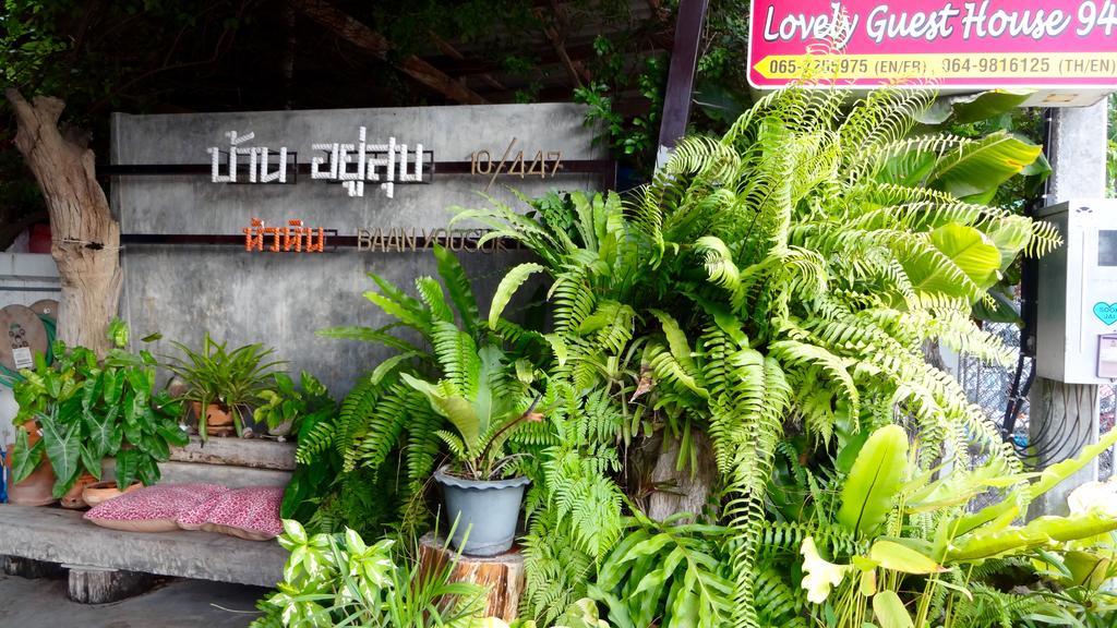 Lovely Guesthouse 94 Hua Hin Buitenkant foto