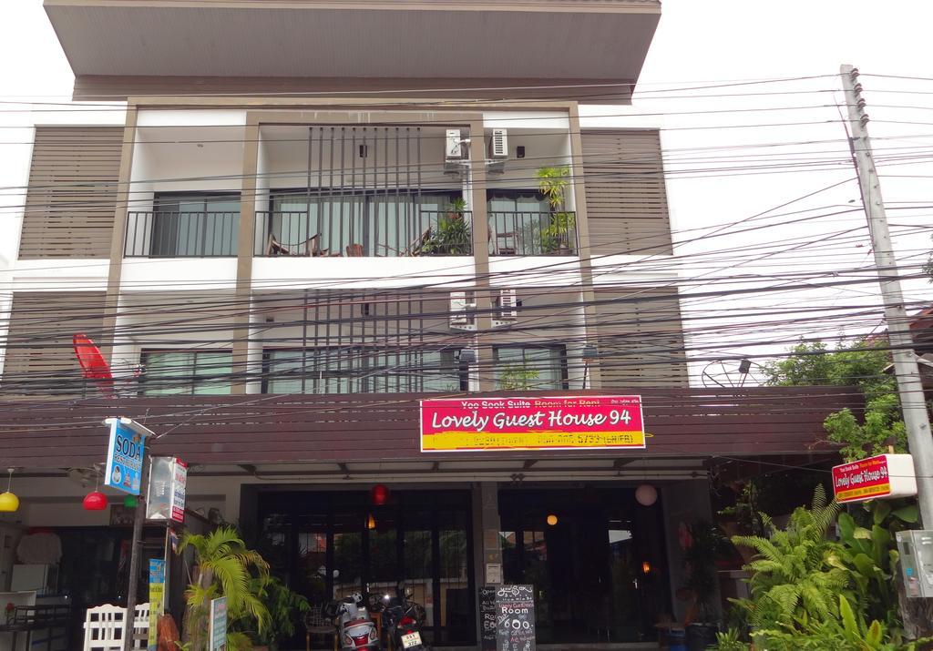 Lovely Guesthouse 94 Hua Hin Buitenkant foto